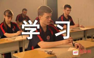 新手学习电脑如何入门