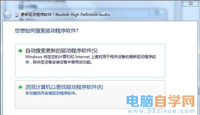 笔记本初学入门知识_苹果电脑笔记本使用教程_初学者如何使用笔记本电脑