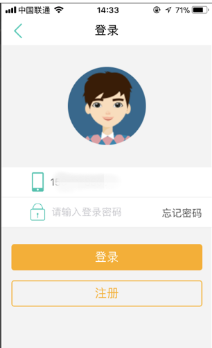 输入10个数冒泡法排序c语言_魔兽世界 qq输入法_qq轰炸机只需输入qq号