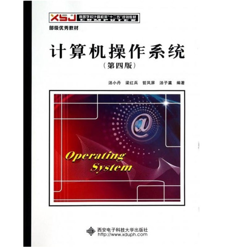初学电脑入门教程_初学者如何使用笔记本电脑_电脑表格初学
