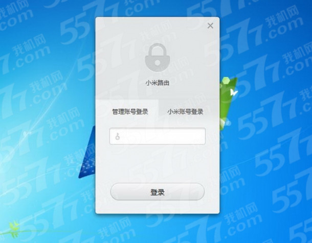 路由器重置后管理密码错误_进入路由器管理员密码_路由管理app