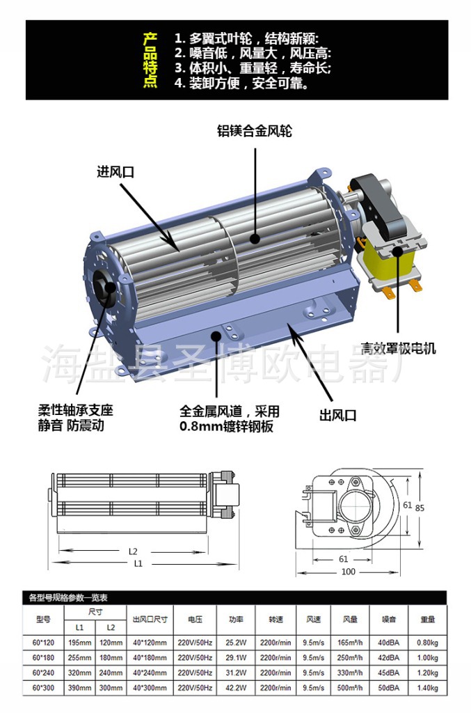 超静音电脑主机_静音主机电源_静音电脑主机