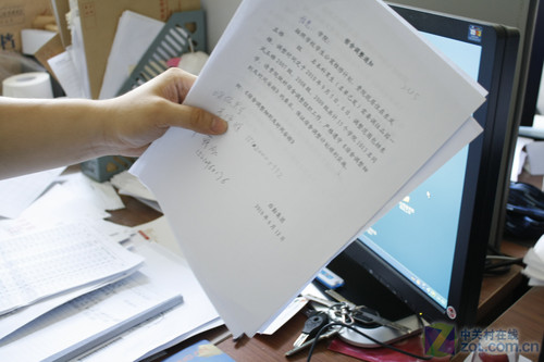 office加密破解软件_office加密破解软件_破解加密qq空间软件