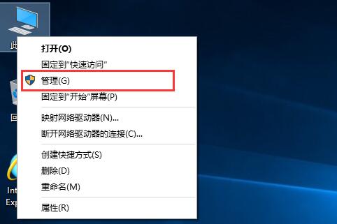 网络分流器能连接无线吗_无线网络连接不见_为什么酷派天翼手机只能连接无线 不能用3g网络