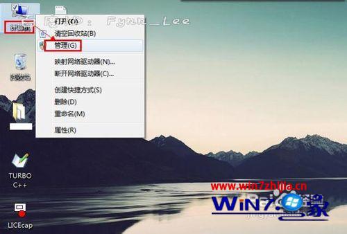 点击管理