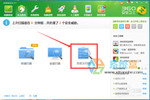 u盘文件夹变成快捷方式