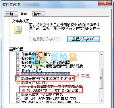 u盘文件夹变成快捷方式