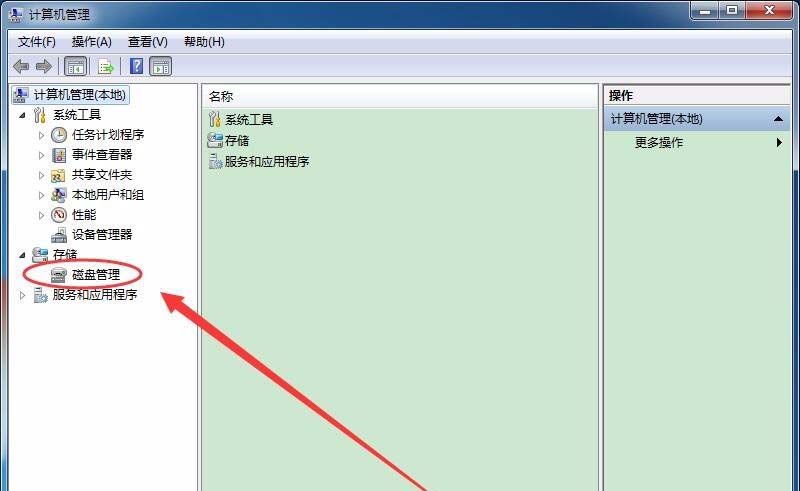 修复u盘工具_u盘量产工具修复_u盘修复工具破解版