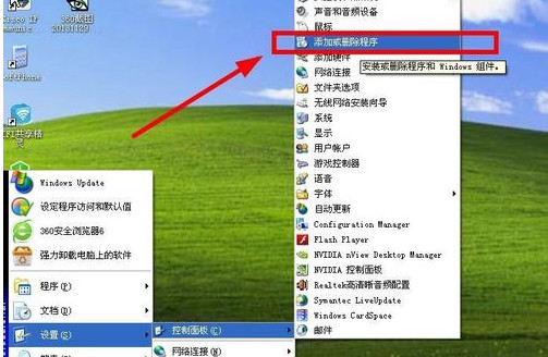 首尔地铁图中文版2016_360安全卫士 最好的版本 2016_奇虎360搜索推广老大是谁