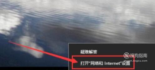 插了网线电脑没反应怎么办？