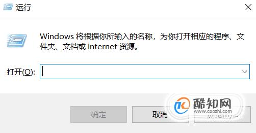 电脑显示已连接上网络但是无法上网怎么办