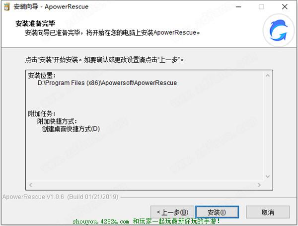 winrar 64位 中文破解版_winrar 64位中文破解版_winrar 64位 破解