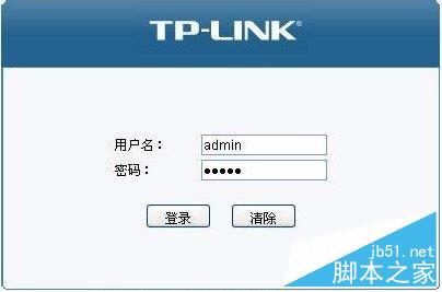 批量路由管理_进入路由器管理员密码_上网行为管理路由器 子路由