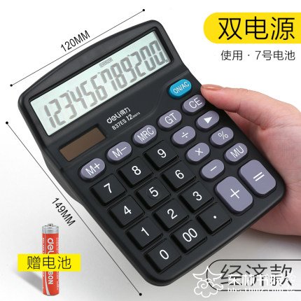 电脑主机小机箱_小主机电脑优缺点_2016年i5电脑小机箱主机配置