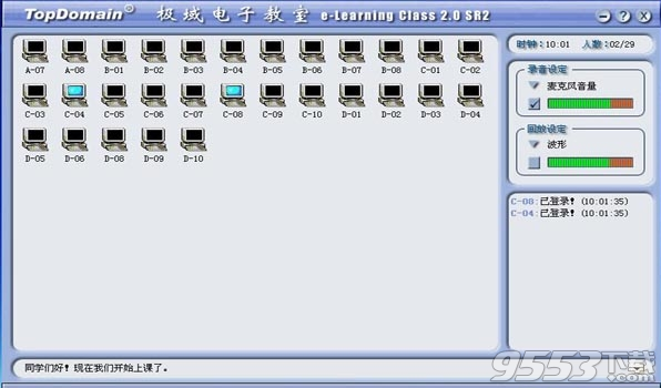木马查杀软件绿色版_什么软件查杀木马最好_查杀木马的最好软件