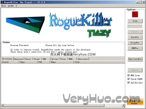 流氓恶意软件查杀 RogueKiller 