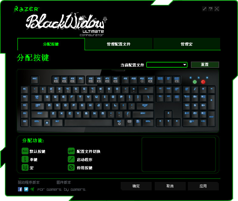 sades耳机 驱动_sades耳机驱动_sades键盘驱动