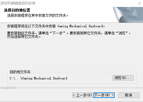sades键盘驱动