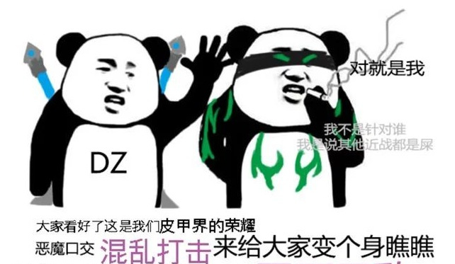 惩戒骑用脸滚键盘也不止300