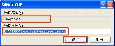 u盘量产工具修复_u盘修复工具破解版_修复u盘工具