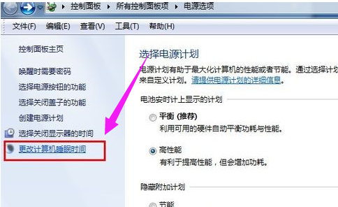 电话机免提故障 检修_有线电视系统常见故障与检修方法_笔记本电脑白屏故障及检修方法