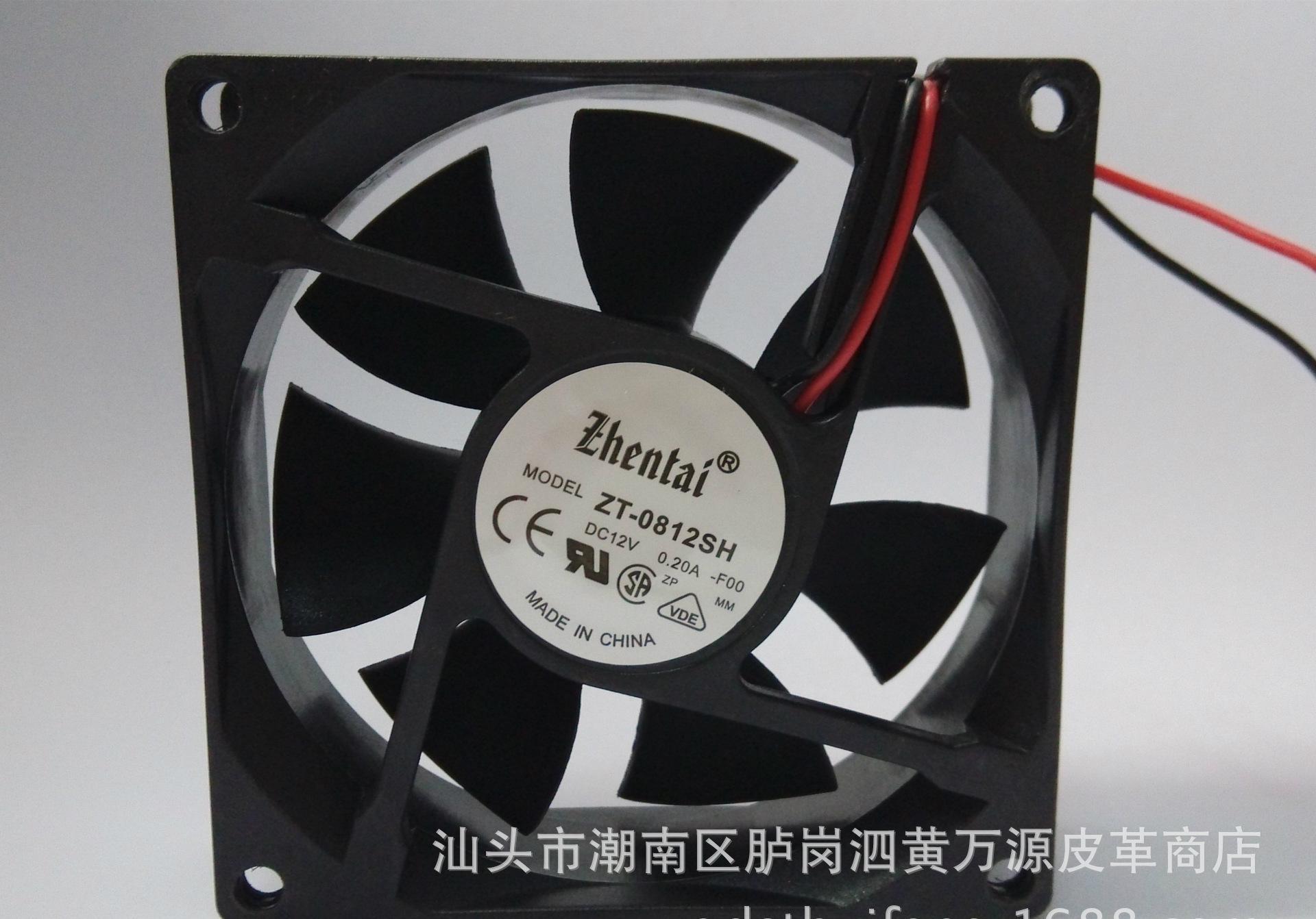 电脑cpu温度过高_电脑cpu温度过高怎么 ?_电脑cpu温度过高自动关机