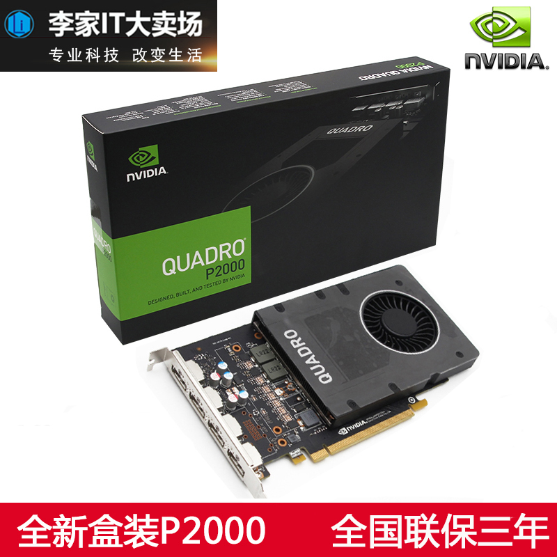 最强agp显卡_agp显卡 pci显卡_agp显卡最好