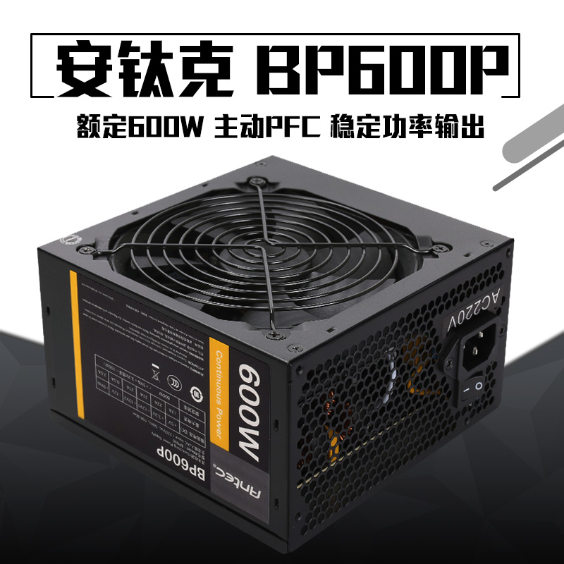 hp笔记本电脑突然关机,开不了机_电脑运行突然关机_电脑突然关机 开不了机