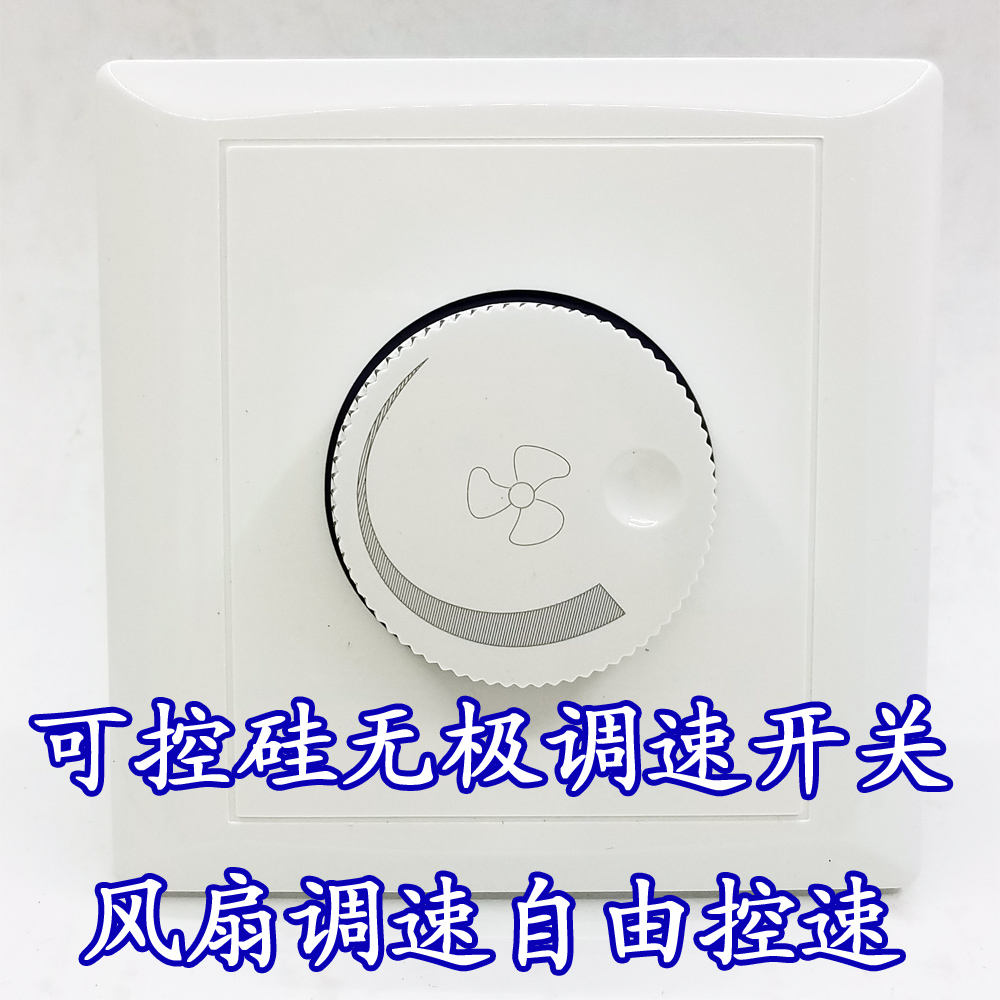 圆形插头能插普通插座_安全插座插头拔了之后插不进去_显示器插头是直接插在插座上吗
