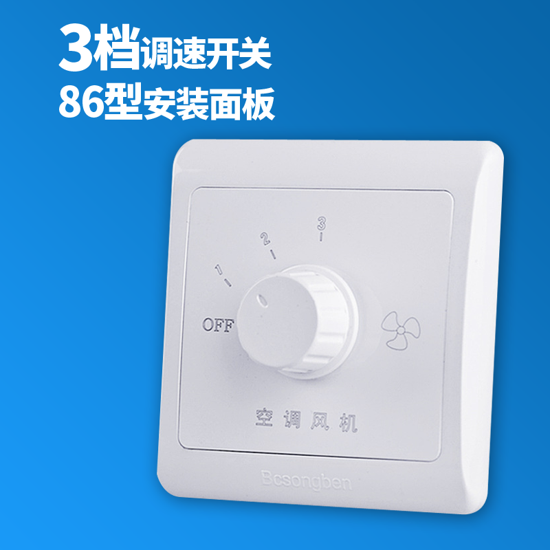 显示器插头是直接插在插座上吗_安全插座插头拔了之后插不进去_圆形插头能插普通插座
