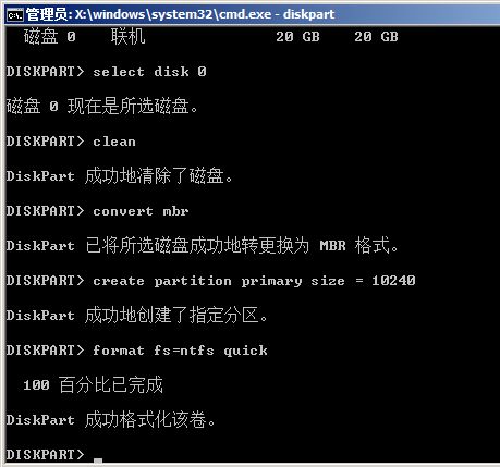 ghost对拷伤硬盘吗_ghost里硬盘分区对拷_笔记本硬盘两个分区对拷 速度