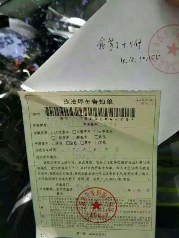 大庆油田通信宽带缴费_吉林油田通信公司电话_银盛通信充值缴费