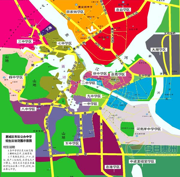 大庆油田通信宽带缴费_吉林油田通信公司电话_银盛通信充值缴费