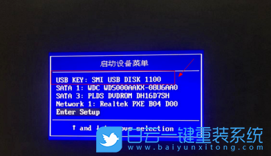u盘启动主板_amd 技嘉a55主板用u盘怎么装系统_技嘉主板不能u盘启动