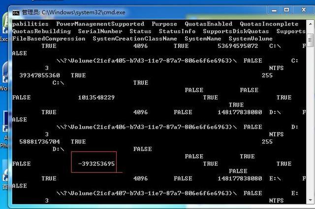 win php 命令行_win10怎么分区硬盘_硬盘可能只有一个常规分区