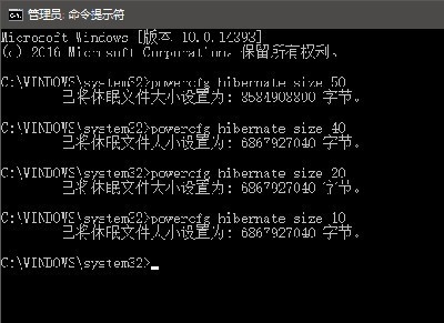 win php 命令行_win10怎么分区硬盘_硬盘可能只有一个常规分区