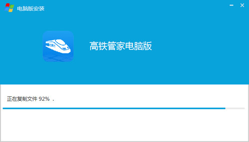 qq电脑管家wifi共享精灵_qq电脑管家wifi打不开_qq电脑管家wifi打不开