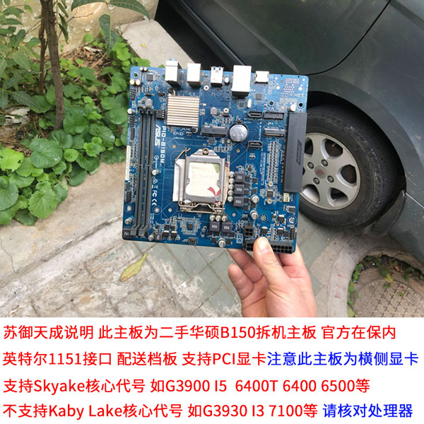 笔记本电脑卡是什么原因造成的，你可以换一个配置