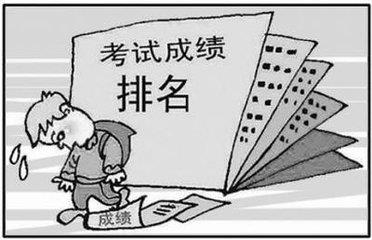 电脑课的电脑上的游戏_电脑笔记本_笔记本电脑下单机游戏