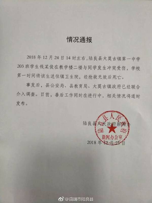 电脑课的电脑上的游戏_笔记本电脑下单机游戏_电脑笔记本