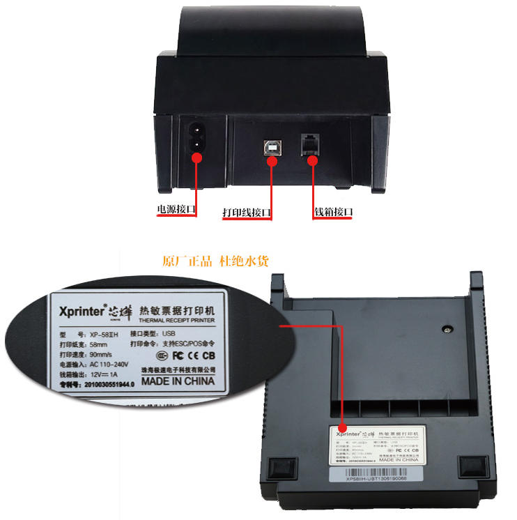 笔记本打印不到桌面_笔记本电脑如何安装网络打印机_电脑版cad安装用网络吗