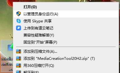 u盘杀毒专家免费版_免费的u盘杀毒软件_u盘杀毒专家u盘版