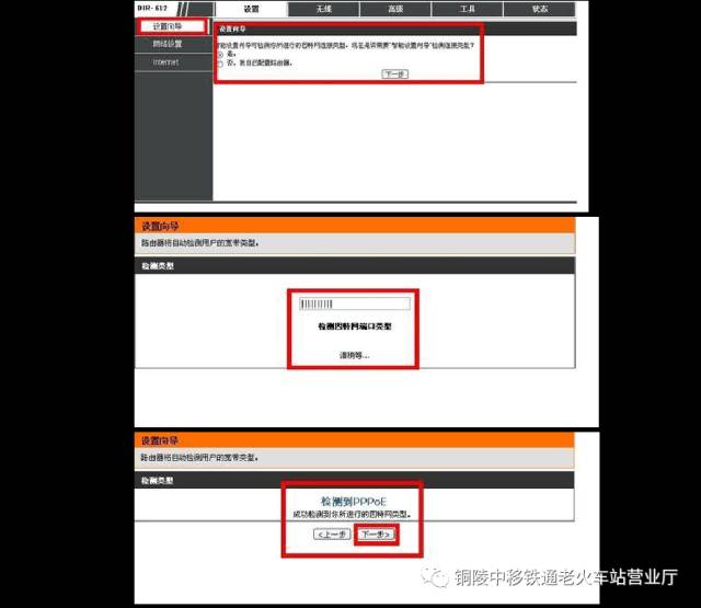 tplink路由模式设置_tplink路由器说明书_tplink路由默认密码是多少