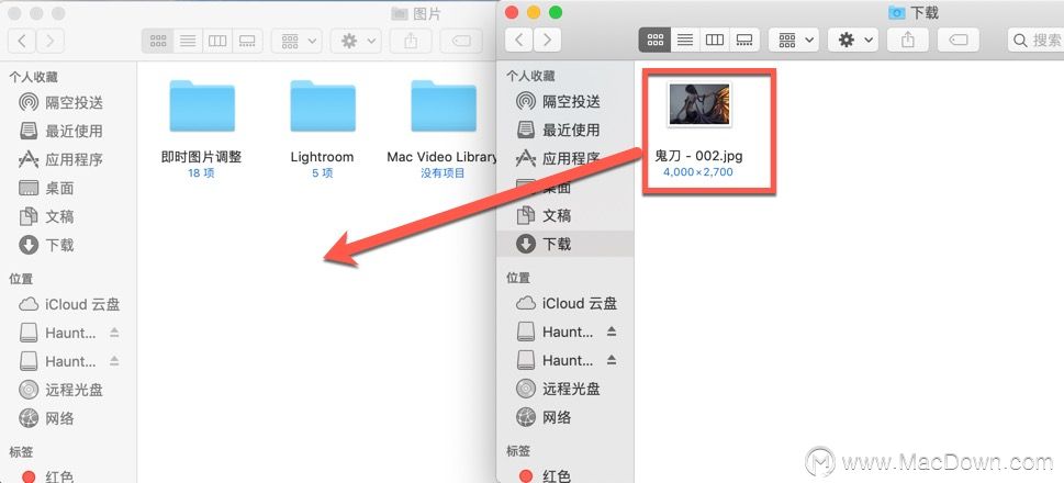 明东显示器亮度调节(显示器亮度调节软件)v218_联想一体机显示器亮度怎么调节_联想显示器亮度调节软件