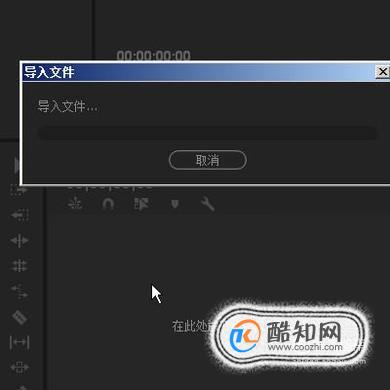 联想一体机显示器亮度怎么调节_联想小新 亮度调节_联想一体机显示器亮度怎么调节