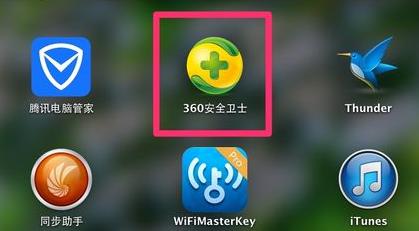 免费的u盘杀毒软件_可牛杀毒u盘修复工具_u盘杀毒专家免费版