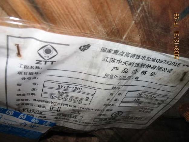 旧平板电脑能当显示器_安卓旧平板改电子相册_怎样让qq显示小米平板