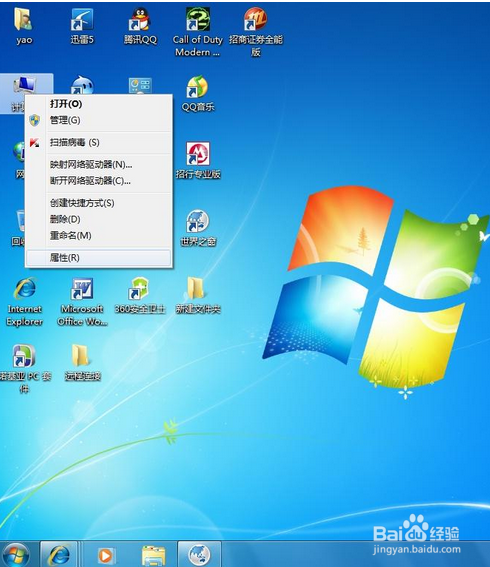 win7界面变大_win8开始界面变win7_win8变win7界面软件