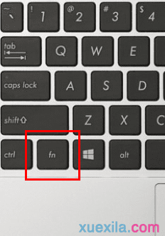 联想一体机显示器亮度的调节方法