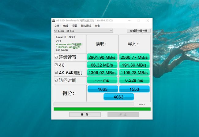 机械硬盘和固态硬盘 寿命_固态硬盘 寿命最长_固态硬盘 寿命最长
